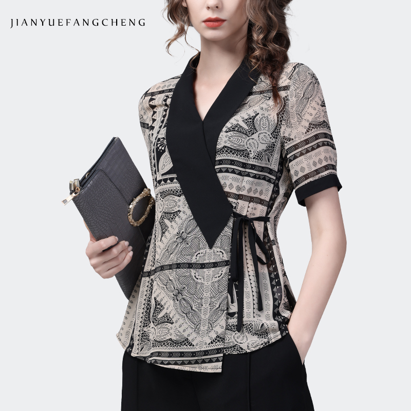 Women Formal Wear Stitching - Luksusowa bluzka damska z czarno-białym geometrycznym
