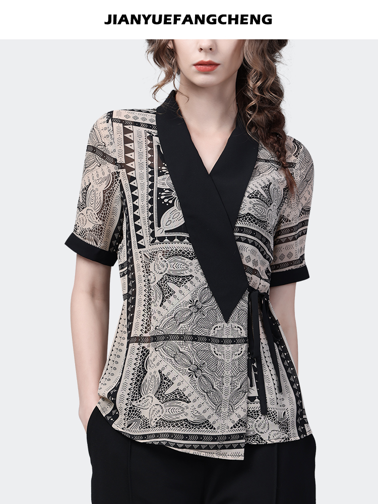 Luksusowa bluzka damska z czar – Women Formal Wear Stitching recenzja i cena